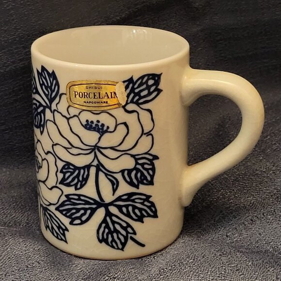 Vintage Napcoware Cup-Mug Shibui Porcelain  Peony Made in Japan - Picture 1 of 8